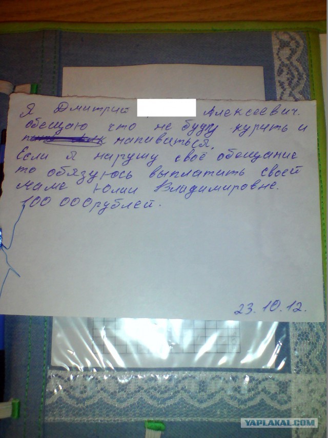 Родители с чувством юмора