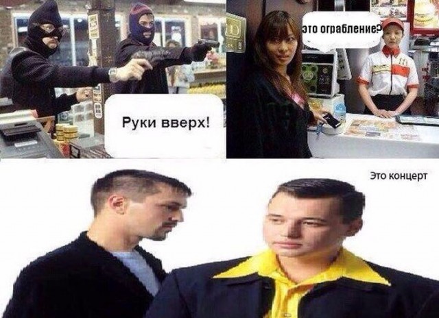 Ужасы и приколы из соцсетей 18+