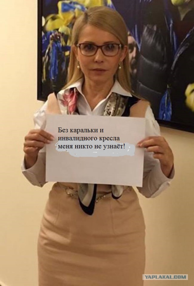 Вот это поворот