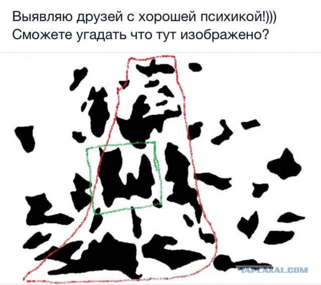 Голову сломал уже