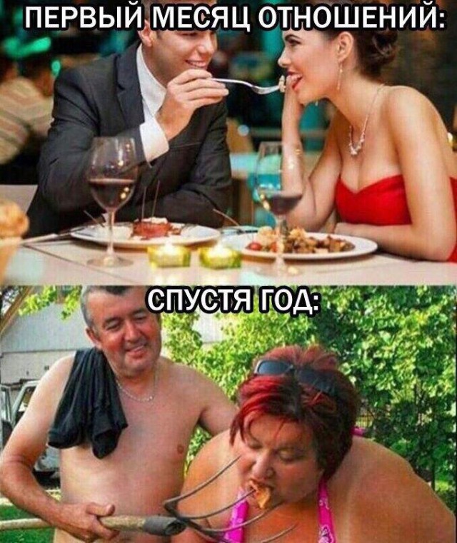 Картинки. Тупые. Очень. 18+ продолжение снова
