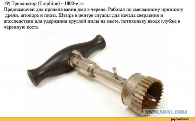 Поиграем в циферки?