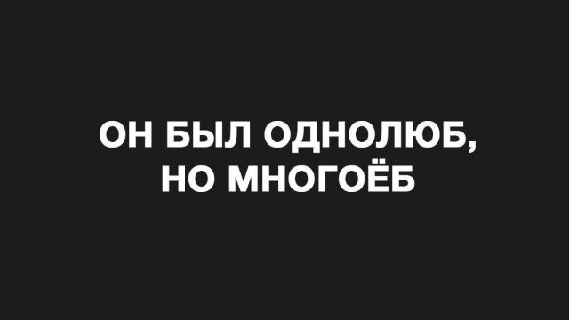 Забавные комментарии, шутки и фразы из этих ваших интернетов