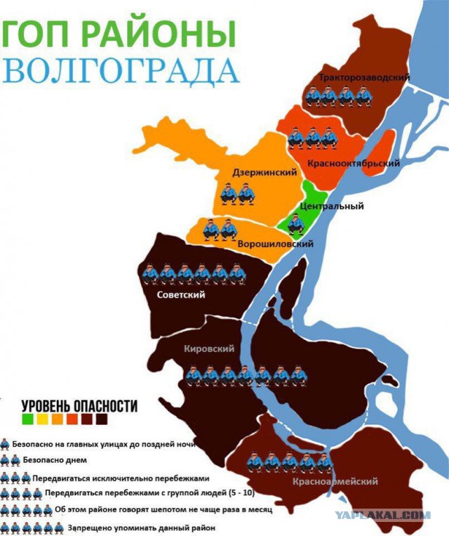 Американские морпехи под Земфиру отрепетировали третью мировую войну с Россией