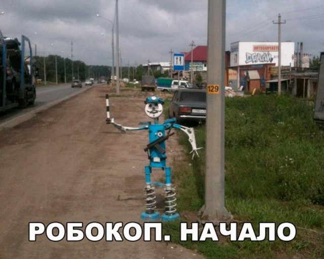 134 картинки для поднятия настроения!