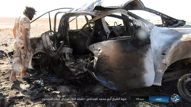 CNN: Россия нанесла первый авиаудар в Сирии-2