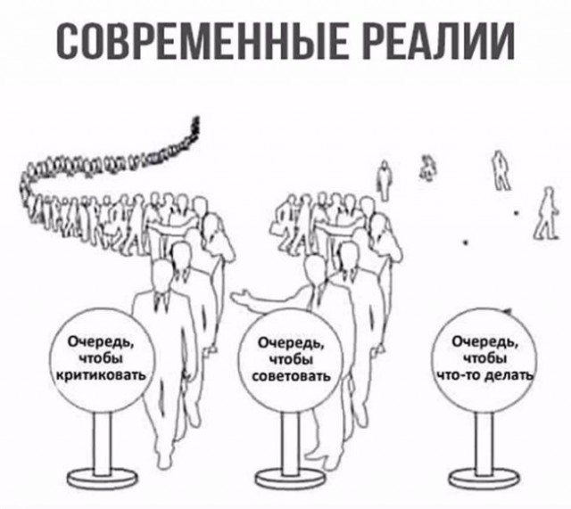 Елена Исинбаева переживает, что волгоградцы не берегут ее спортплощадки