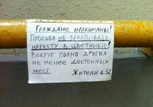 Кратко, чётко и понятно