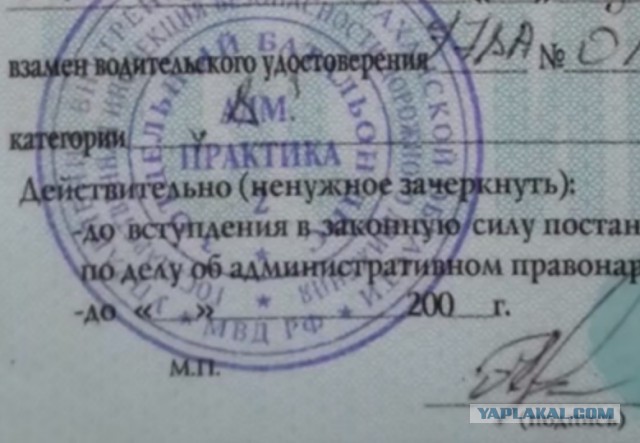 Это Вам не Абдувахоб Маджидов