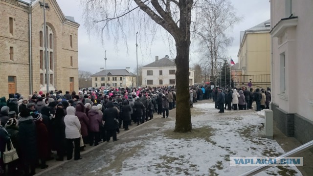 Видеотрансляция выборов 2018