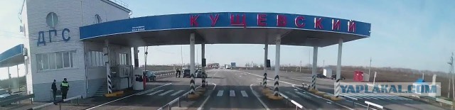 «Запутанная история»: кого теперь ловят в Кущевке