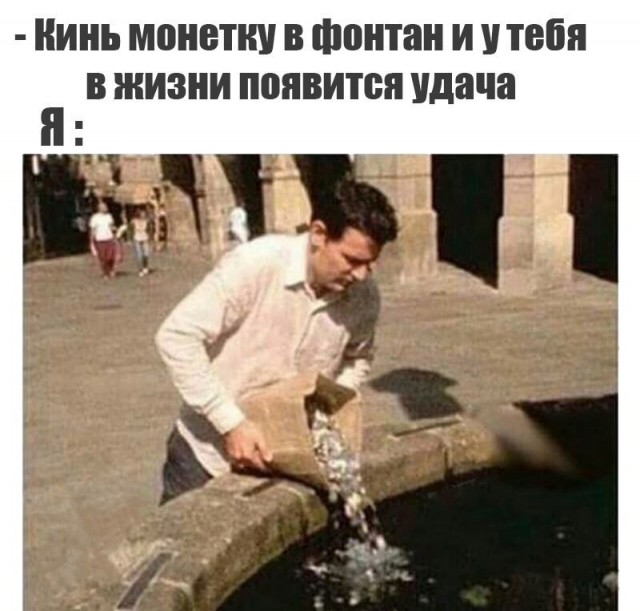 50 картинок в эту пятницу