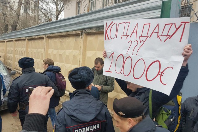 Россия выплатила Навальному 4 млн рублей компенсации по решению ЕСПЧ