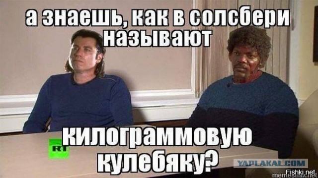 Слепаков выпустил ролик о Солсберецком шпиле
