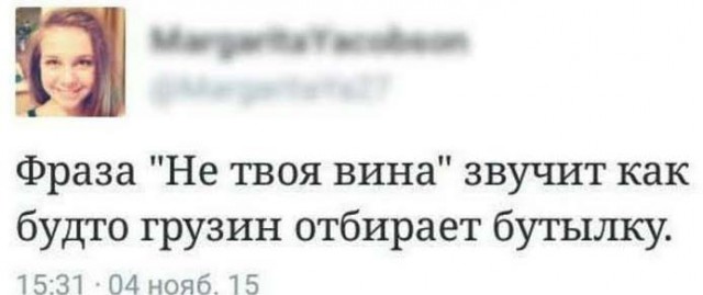 Немного веселых картинок из этих наших интернетов