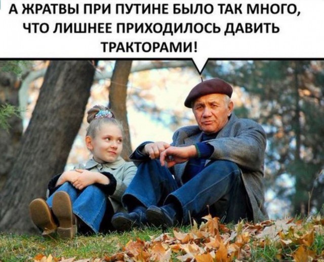 Чуток картинок 07.07.19