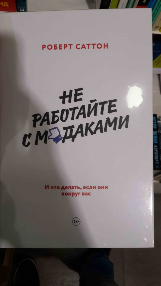 Картинки с надписями 3.08.19