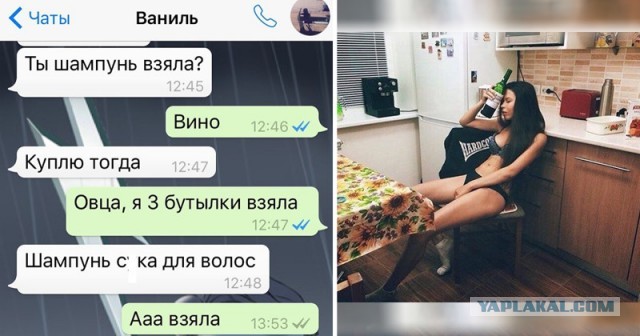 "Непетое волосьё", или почему на Руси не любили старых дев