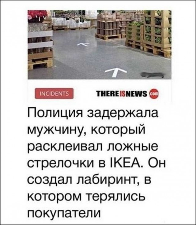 Набор разных картинок 17/10