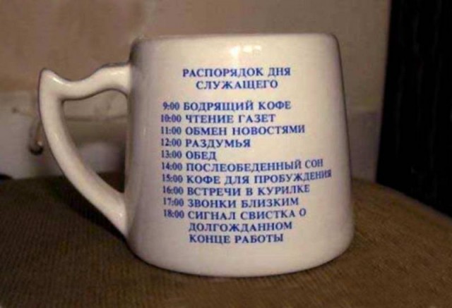 Просто фото 2019/28/10