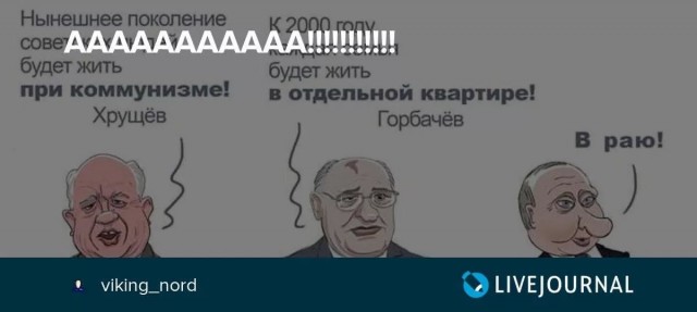 Пустые полки, голодные люди и первые супермаркеты: как выглядела торговля в 1990-е