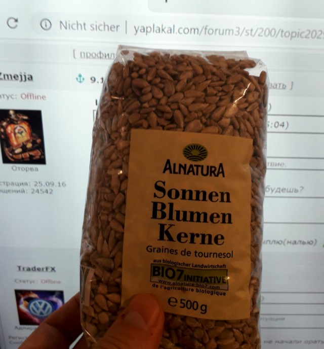 Если "все мужики козлы", то кто их так воспитывает?