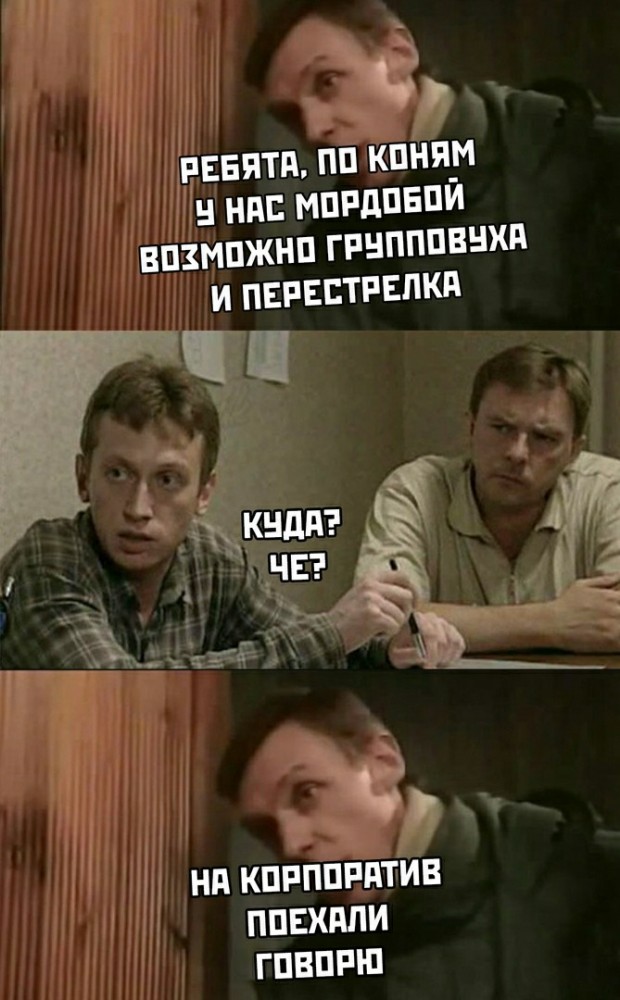 Немного картинок для настроения 20.12.19