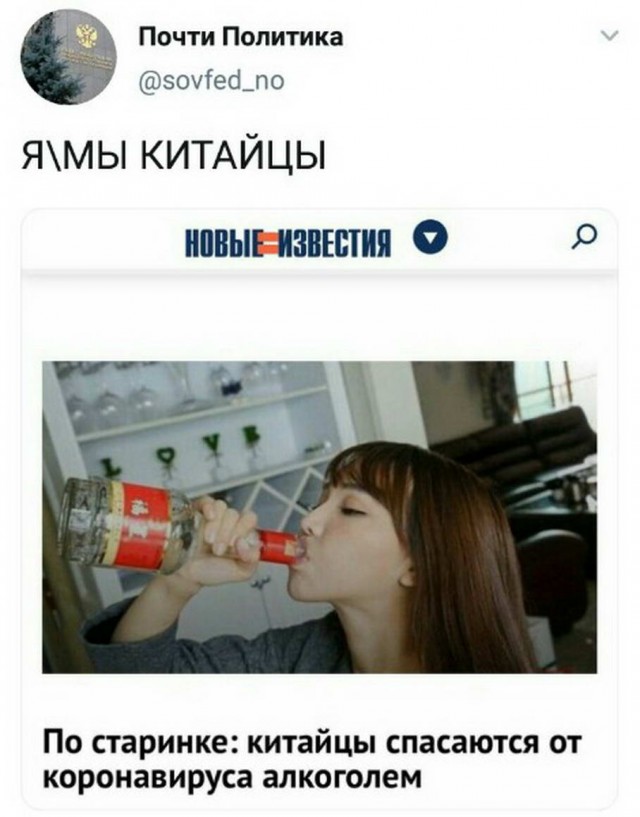 Чуток картинок. Ночные