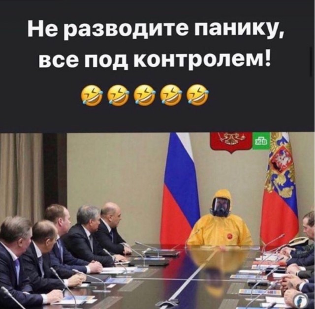 Росгвардия объяснила передвижение десятков войсковых автобусов в сторону Москвы
