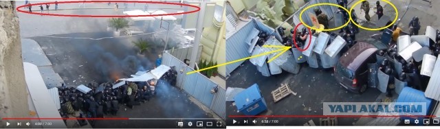 Одесса, помним и через 6 лет.