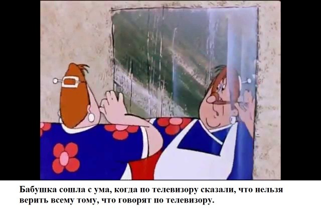 Пост картинок в понедельник 25.05. Всяких разных обо всём