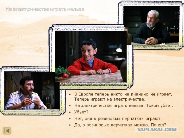 "Да кому ты нужен". Россияне в Сети ответили Кикабидзе, отказавшемуся петь в РФ из-за "русских танков"