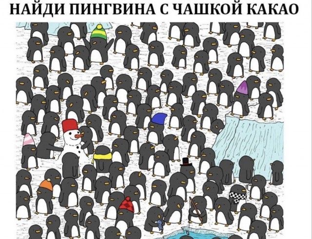 Немного картинок для настроения 30.05.20