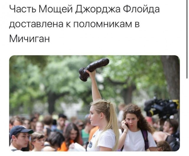 Рэпер SoundCloud взял под контроль часть Сиэтла