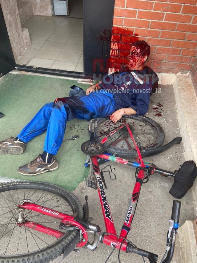 Топором соседа. 16+
