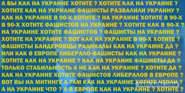 Ещё раз про Беларусь