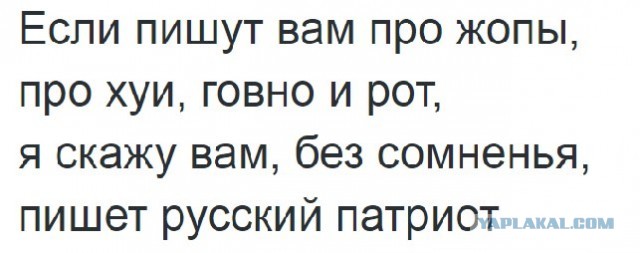 Правительство Германии: Навальный был отравлен ядом, схожим с «Новичком»