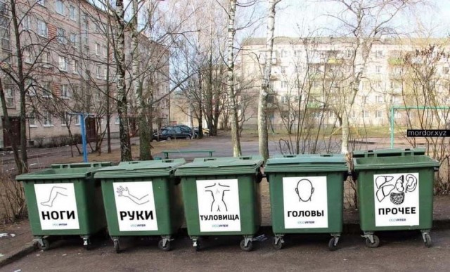 Факты, о которых вы не знали