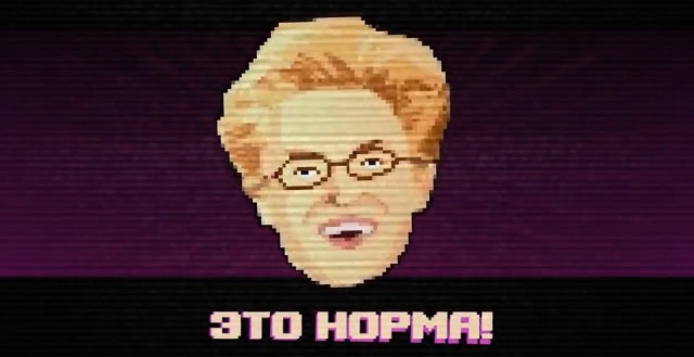 А как тебе такое, а, Дэвид Блейн?!