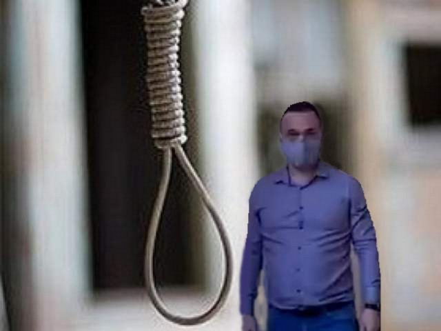 Бросил флаг