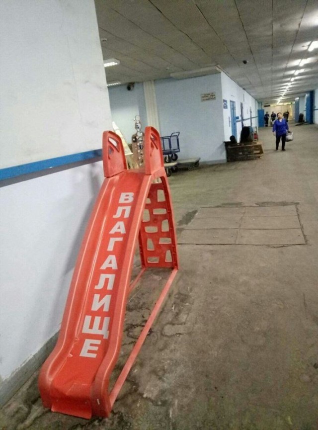 "Жить здорово" закрывают