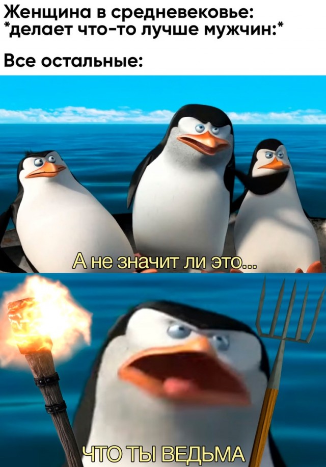Весёлый полтишок 1.03