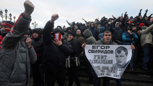 Терпилы