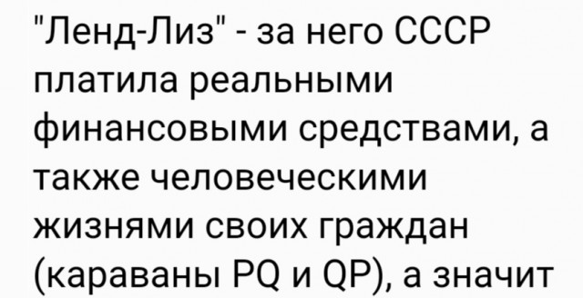 Британцы отреагировали: Путин заменил одно слово во время речи на Параде Победы