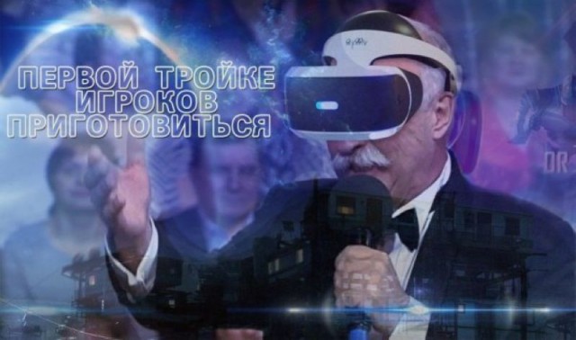 Не очень адекватный юмор