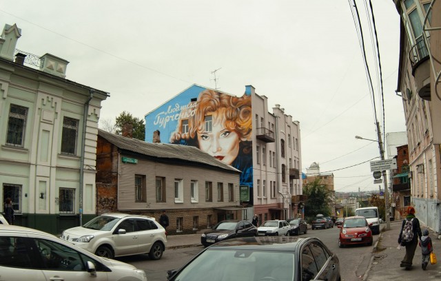 Небольшое путешествие в Харьков