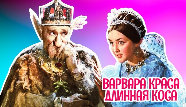 Изображение демона Ваала из «Инфернального словаря» Коллена де Планси. 1818 год