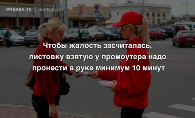 Картинки и мемы для настроения 12.07.2021