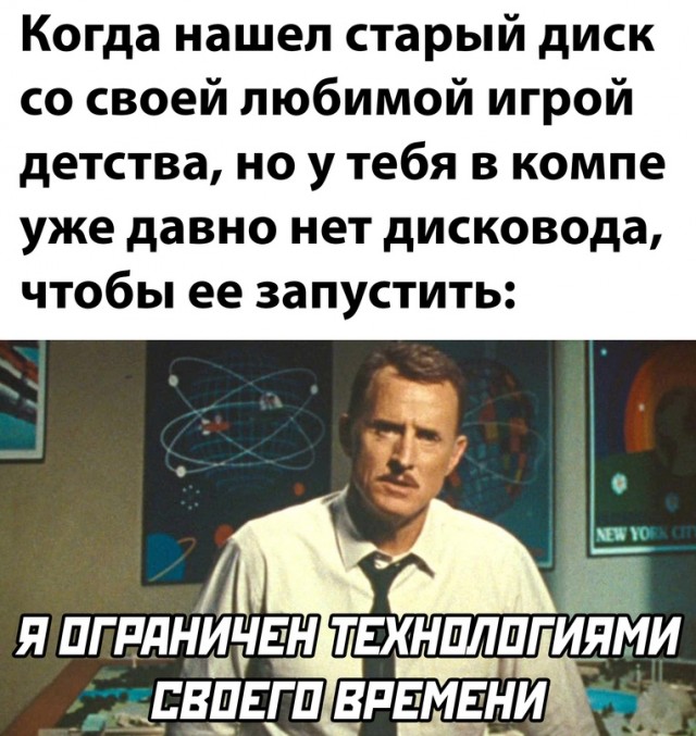 Весёлый полтишок 14.07