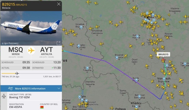 Пассажирский самолет, выполняющий рейс Минск - Анталья подал сигнал тревоги над Белгородской областью
